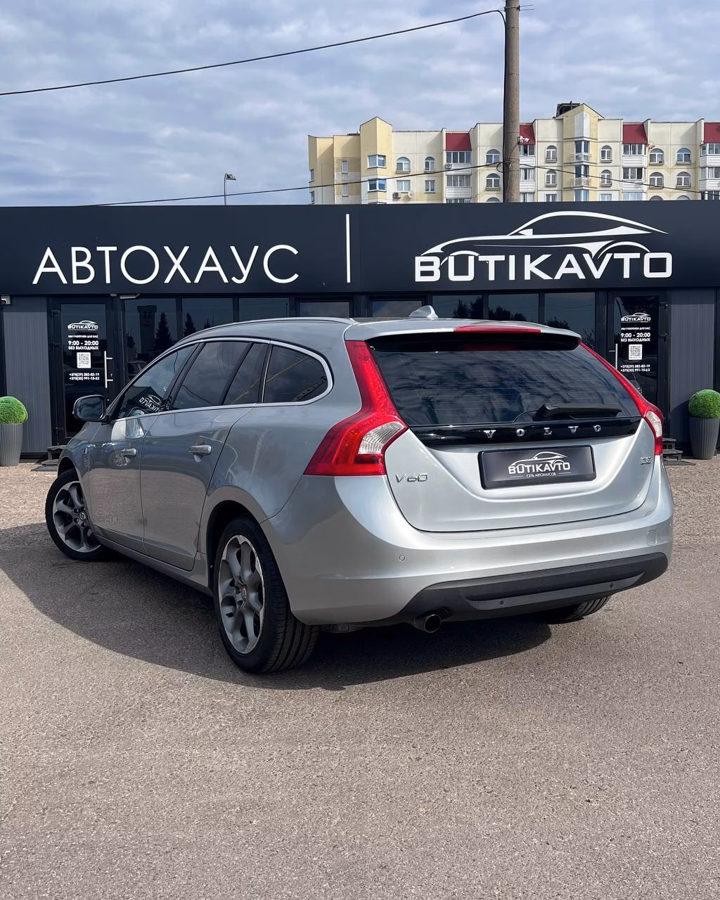 Volvo V60 фото 4
