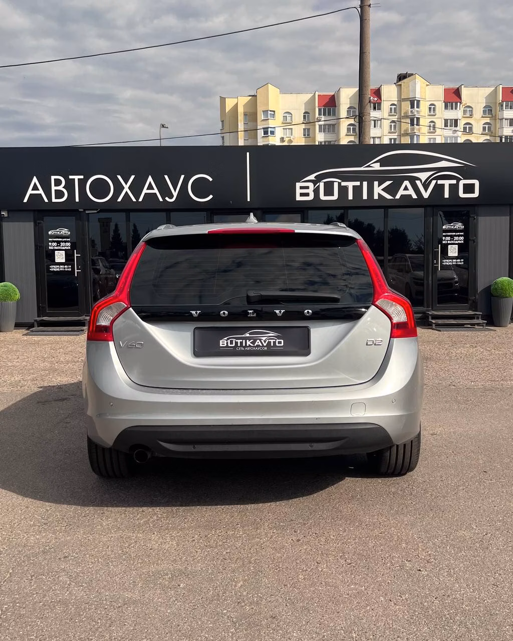 Volvo V60 фото 5