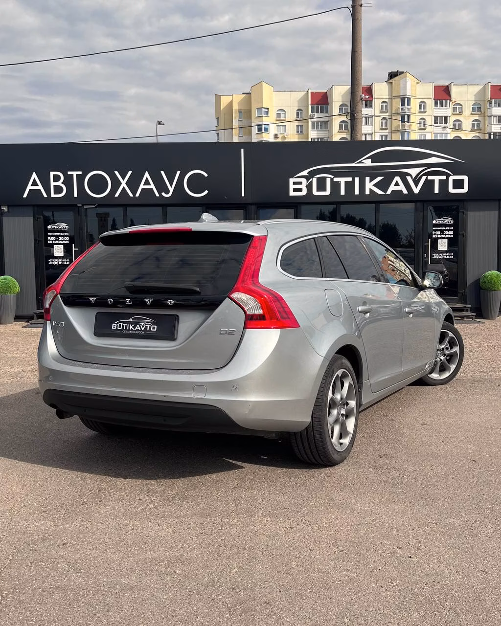 Volvo V60 фото 6
