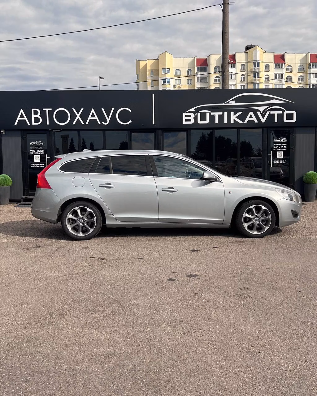 Volvo V60 фото 7
