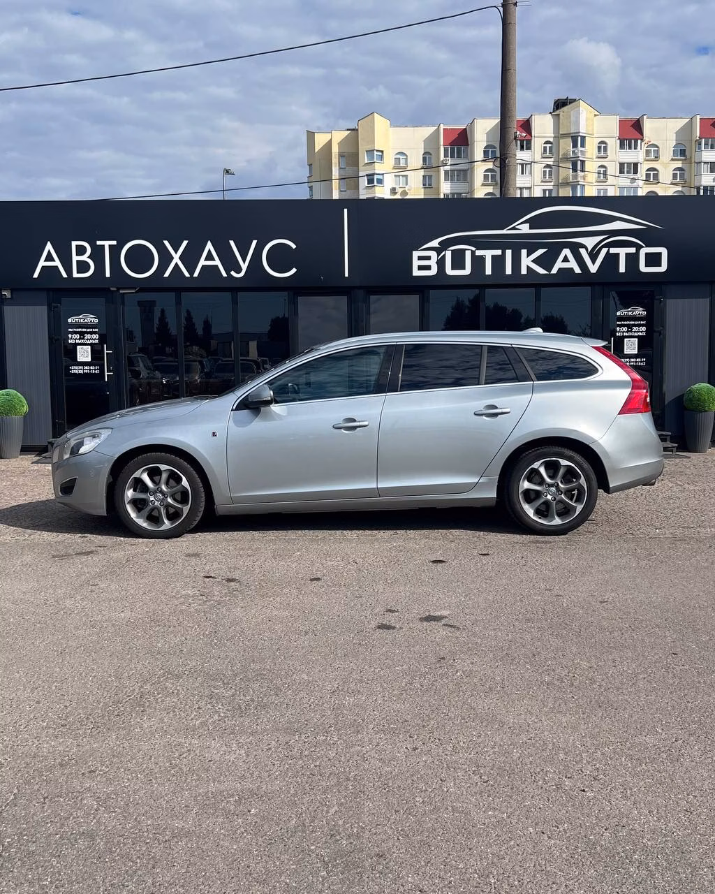 Volvo V60 фото 8