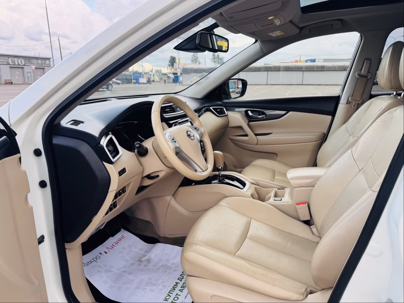 Nissan X-Trail фото 5