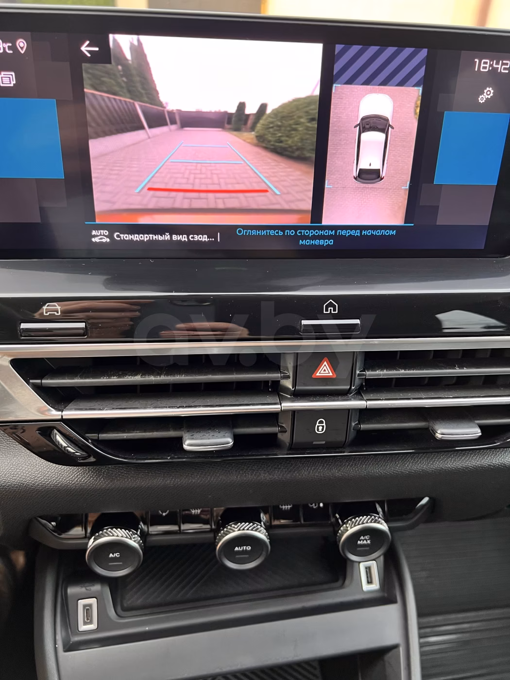 Citroen C4 фото 11