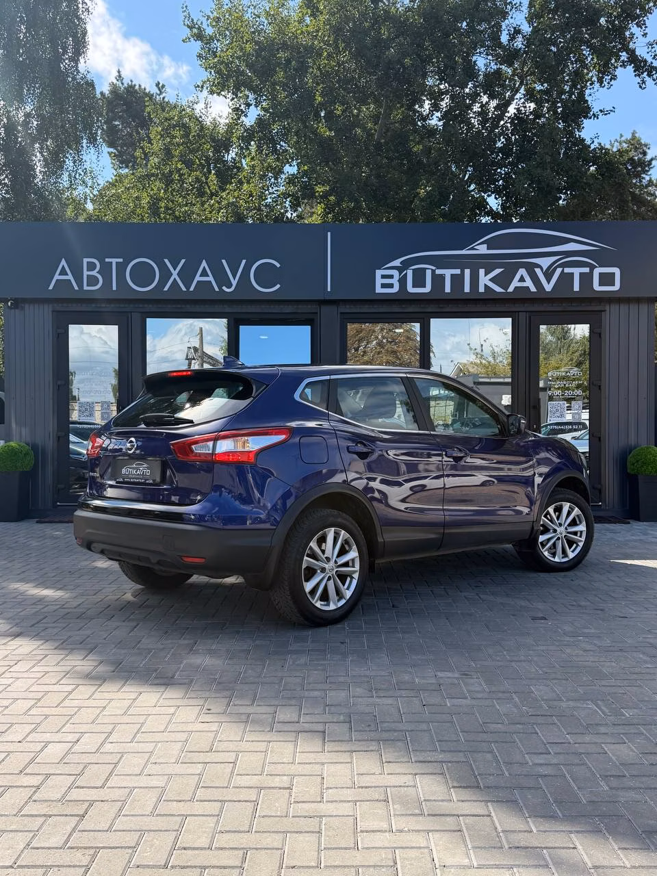 Nissan Qashqai фото 7