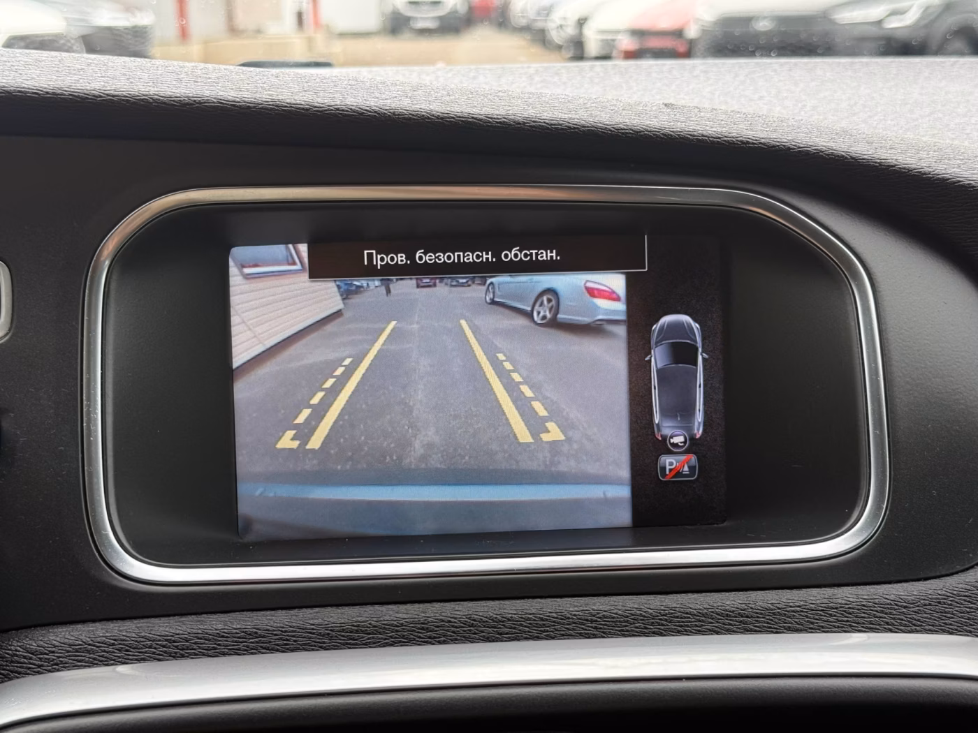 Volvo V40 фото 17
