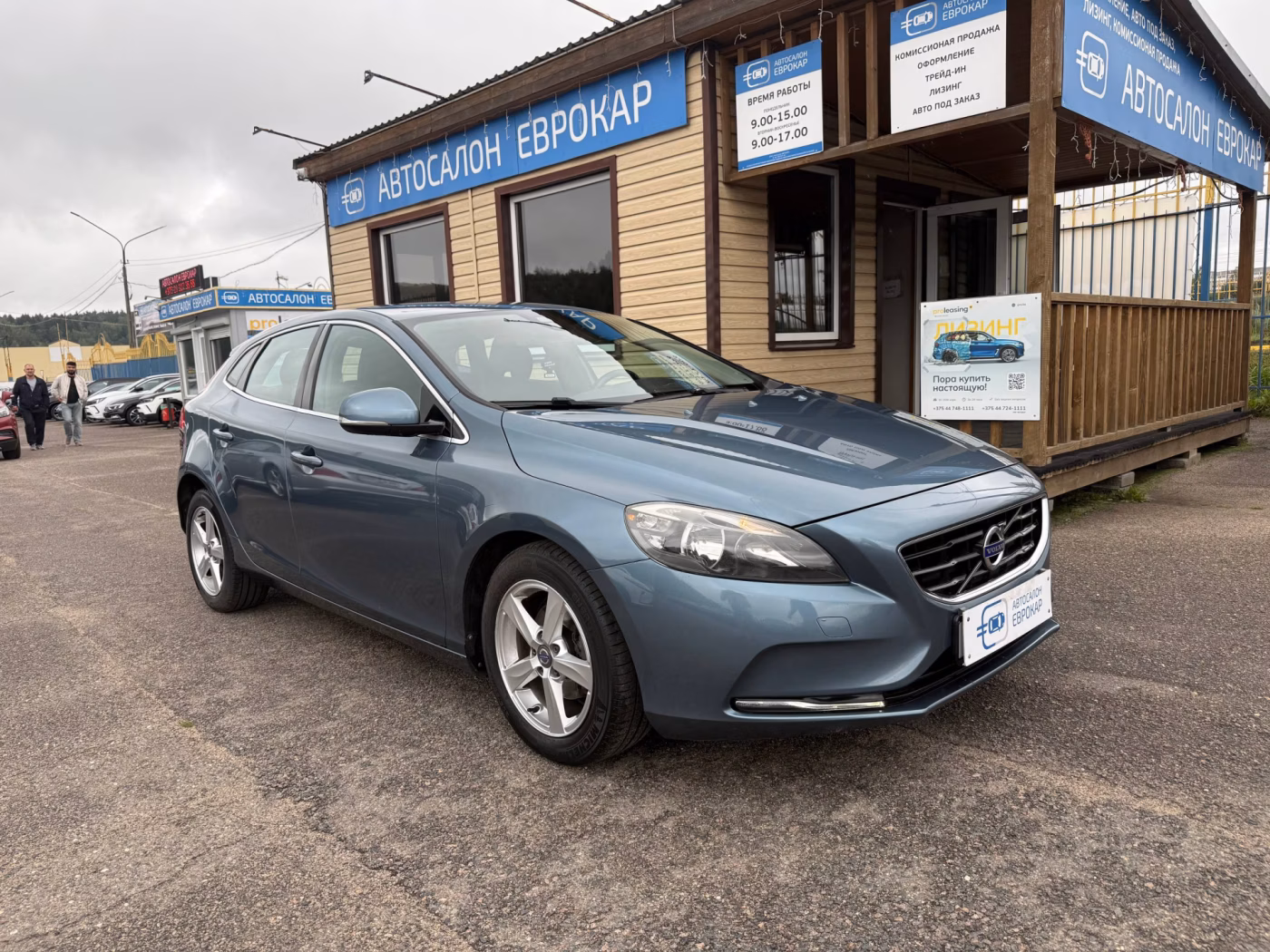 Volvo V40