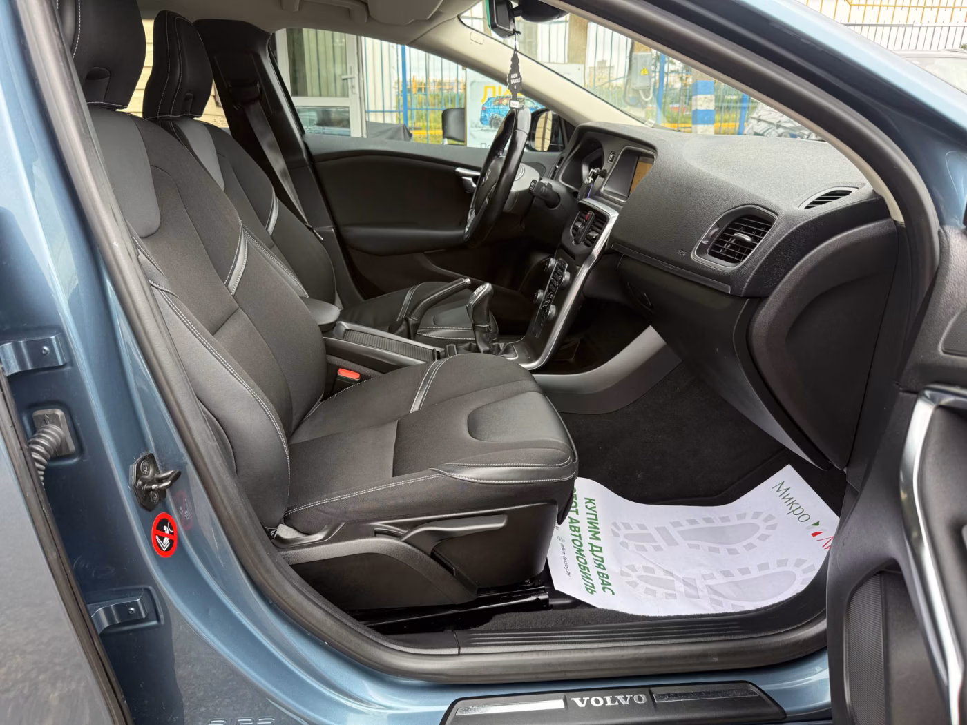 Volvo V40 фото 13