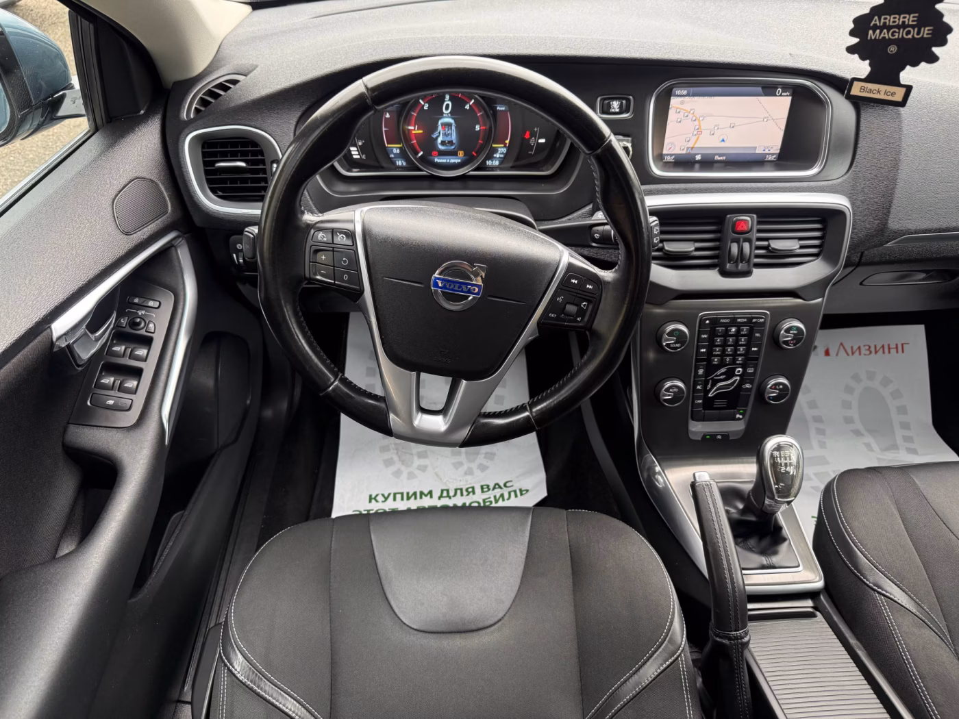 Volvo V40 фото 11