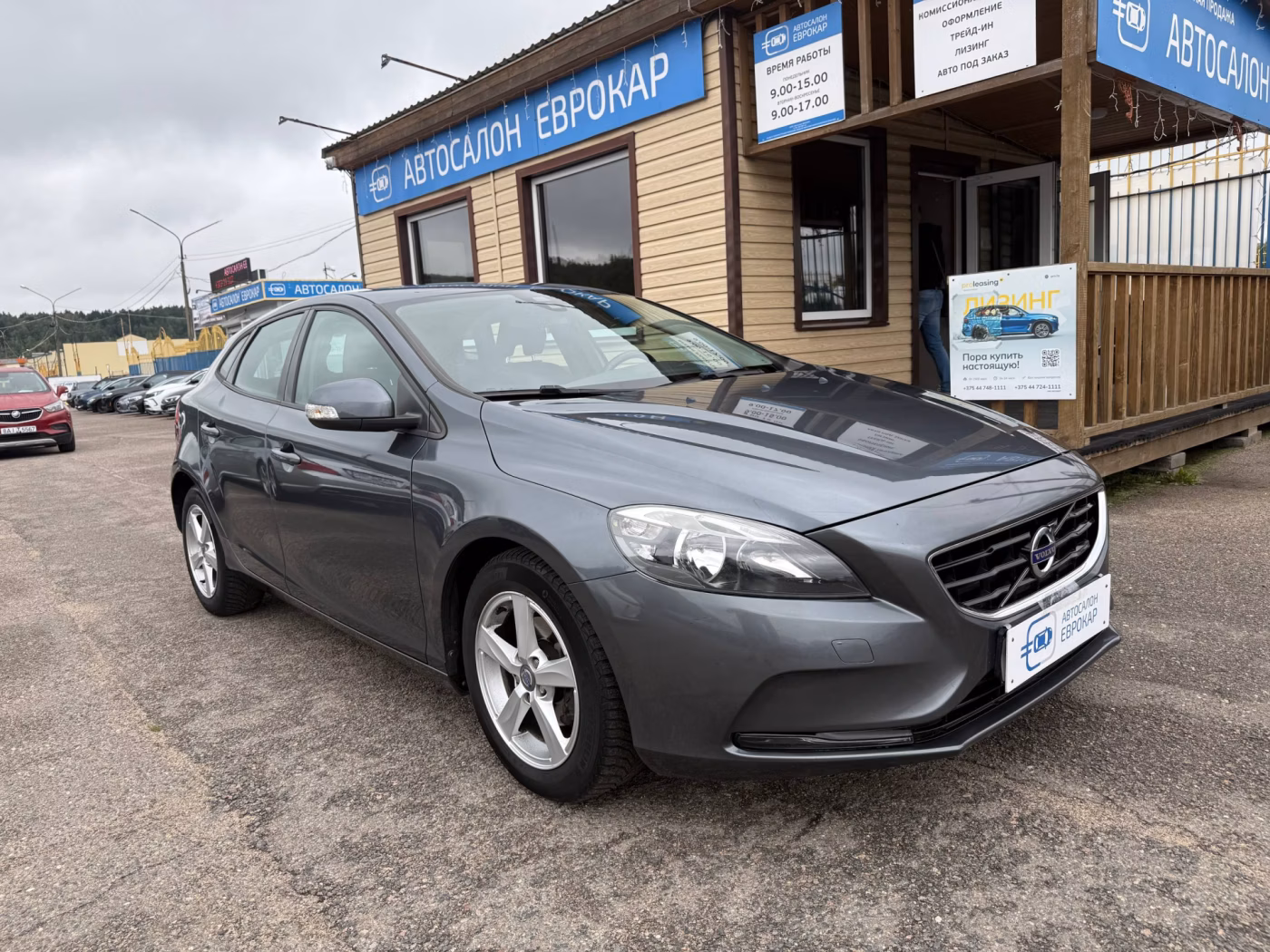 Volvo V40