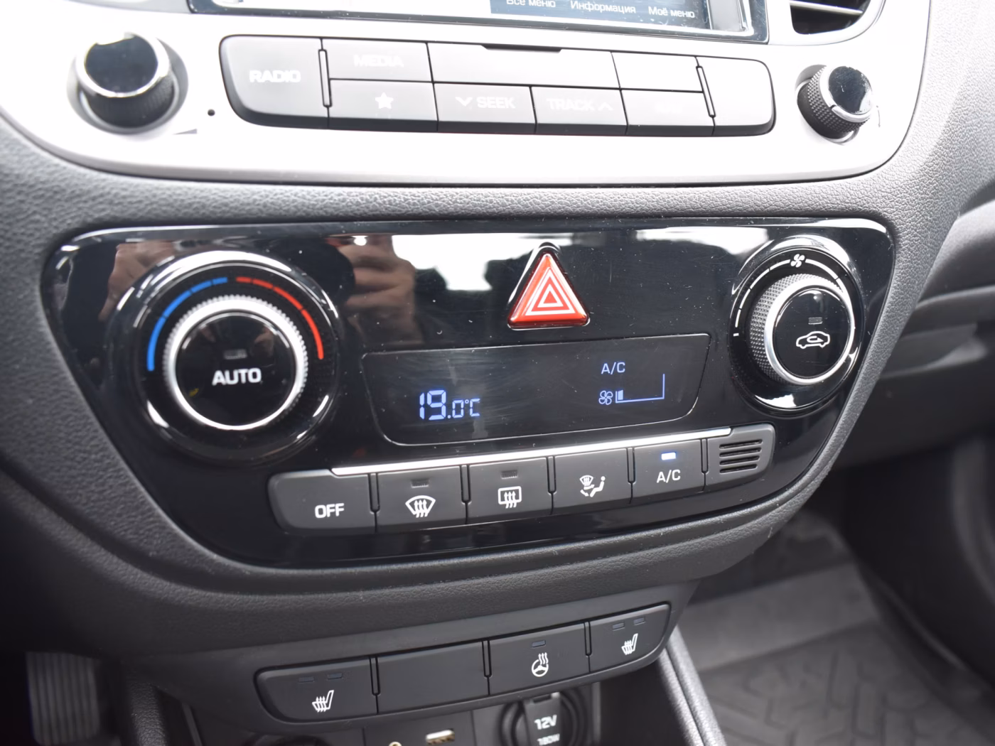 Hyundai Accent фото 19