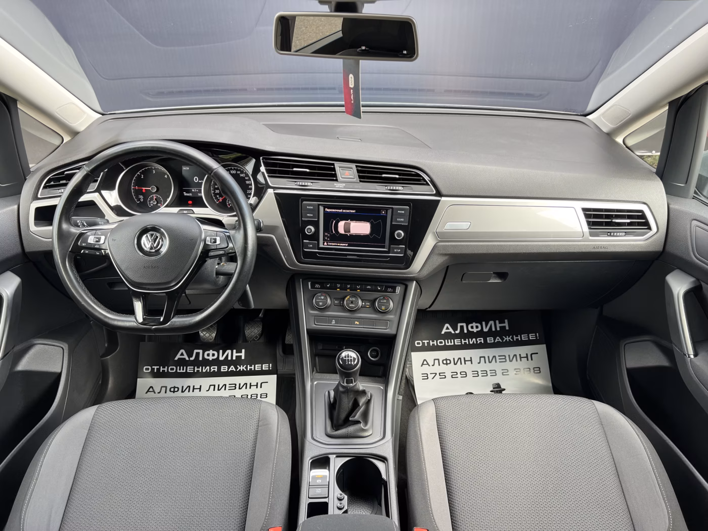Volkswagen Touran фото 9