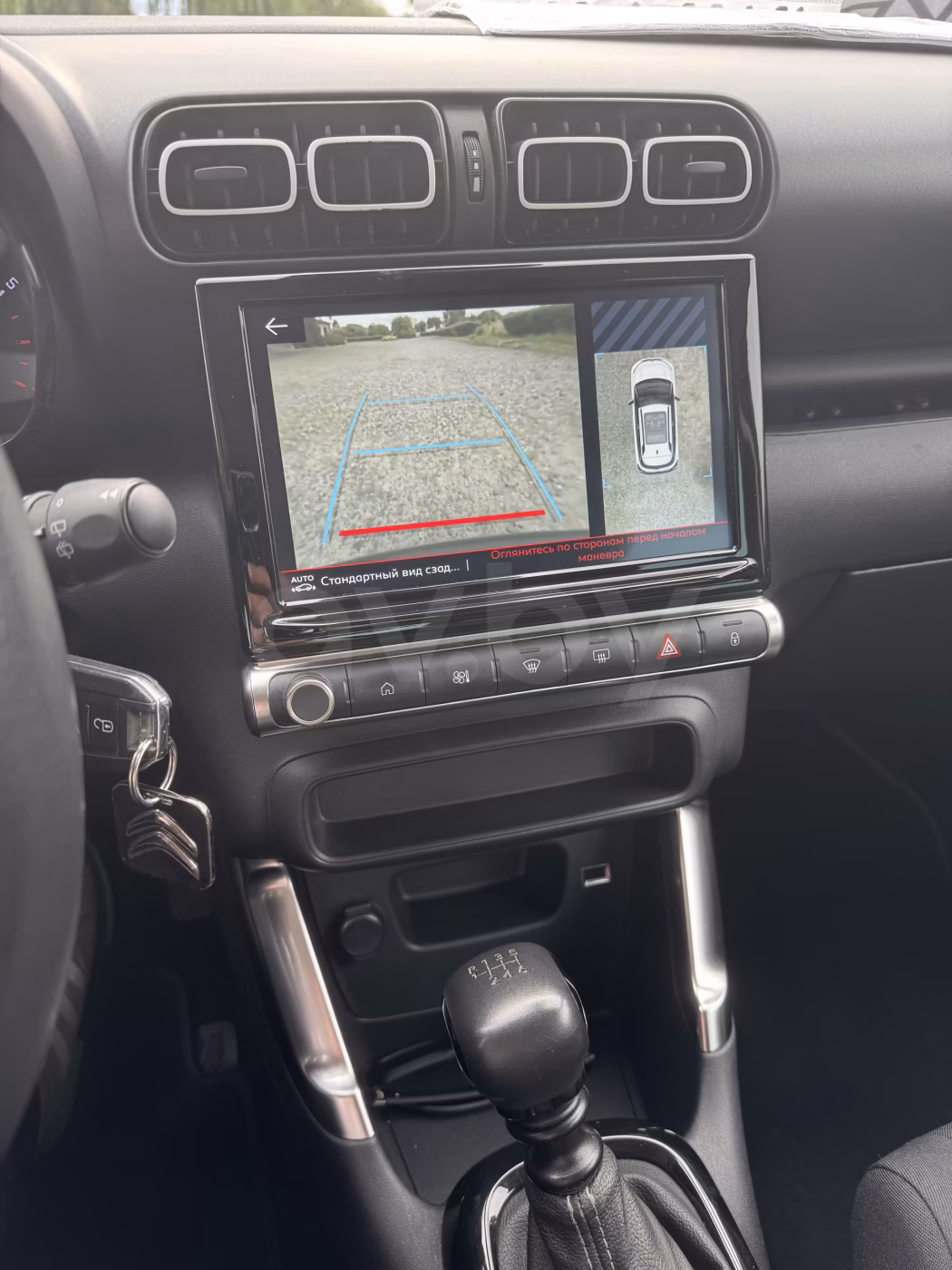 Citroen C3 Aircross фото 17