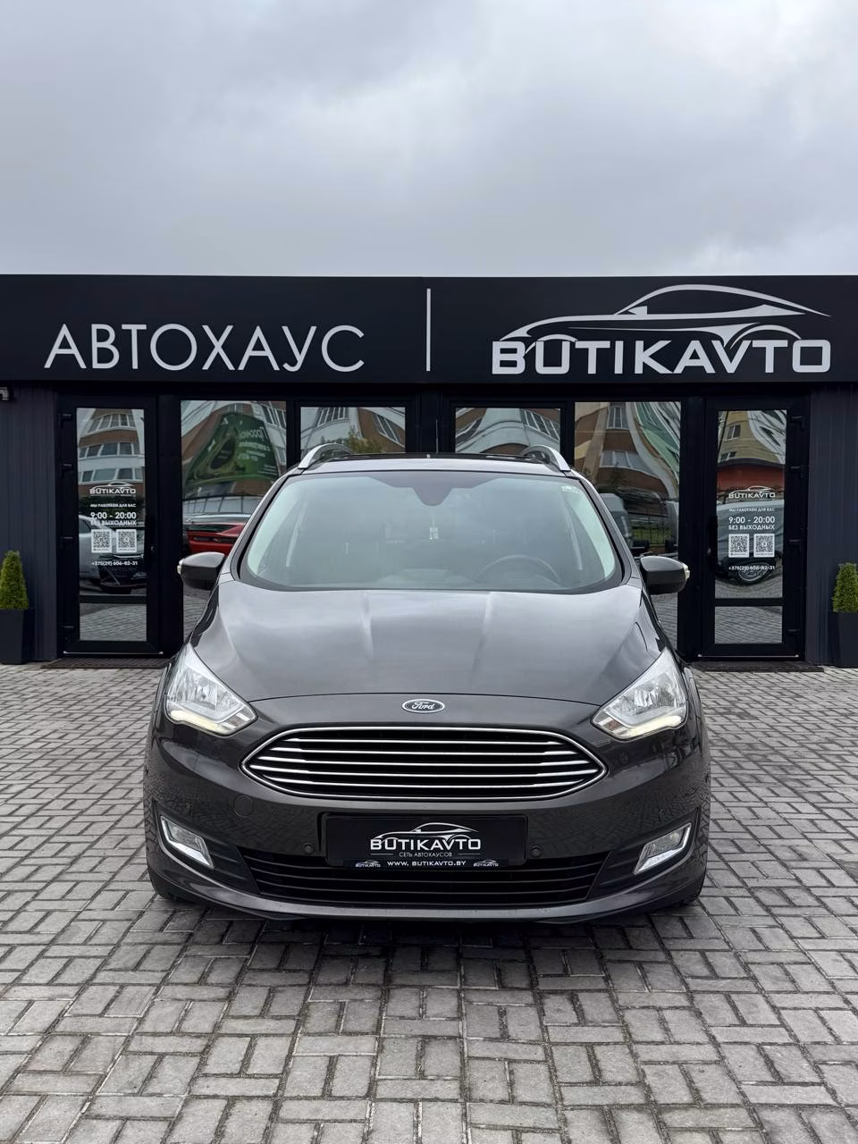 Ford Grand C-Max фото 2