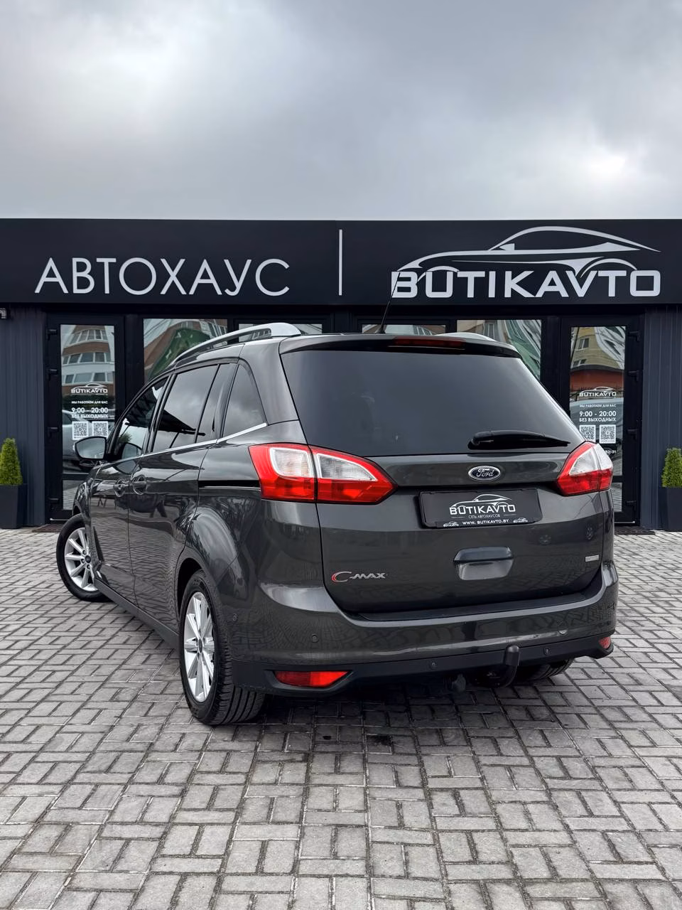 Ford Grand C-Max фото 4