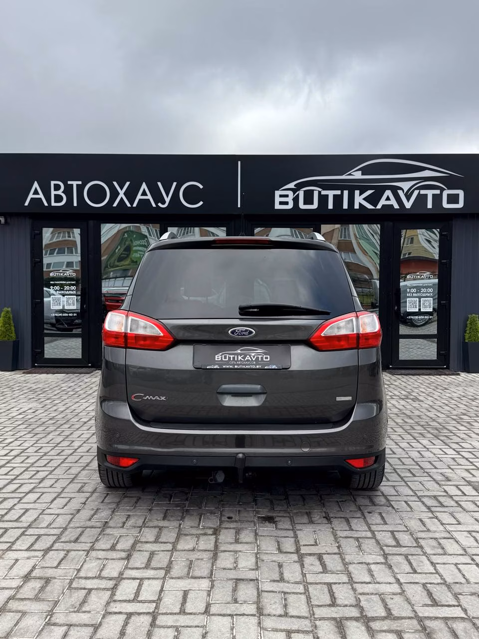 Ford Grand C-Max фото 5