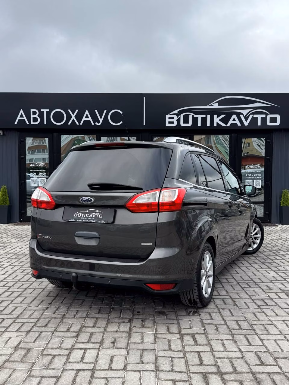 Ford Grand C-Max фото 6