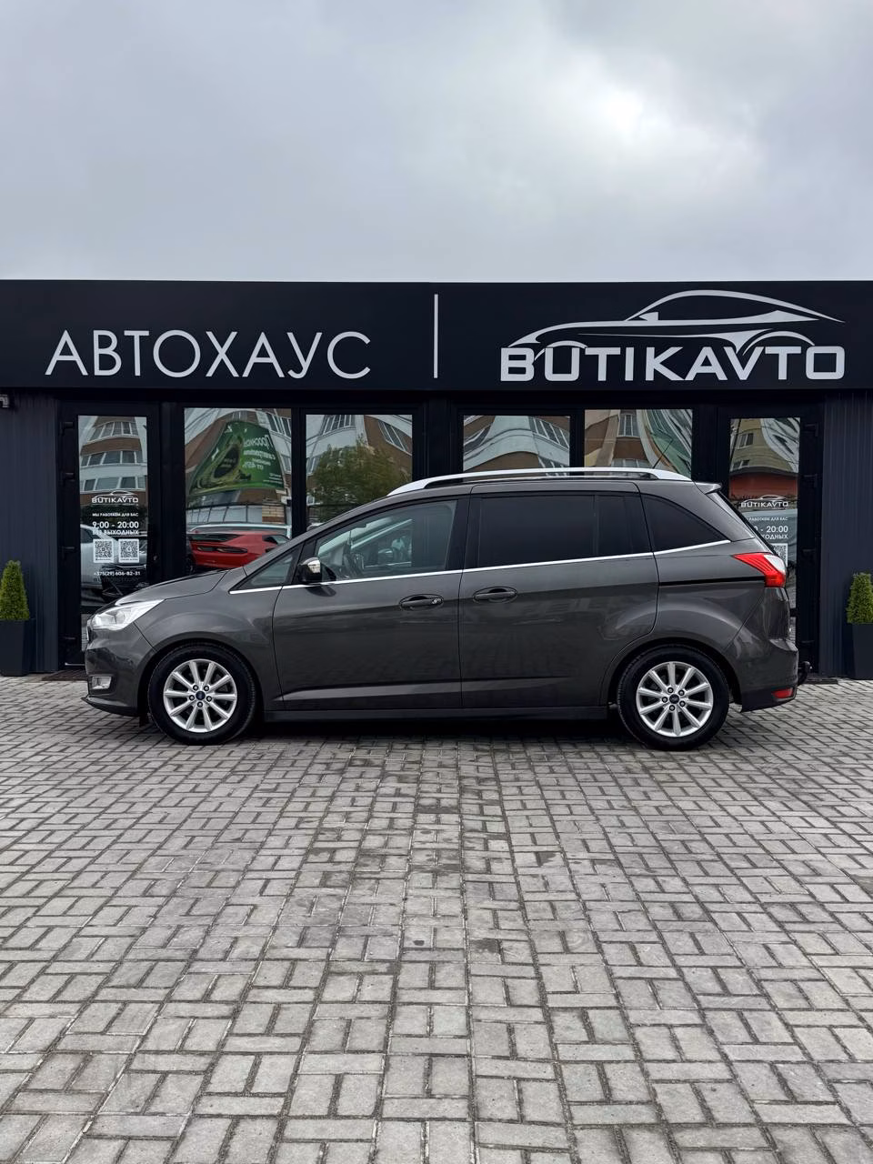 Ford Grand C-Max фото 8