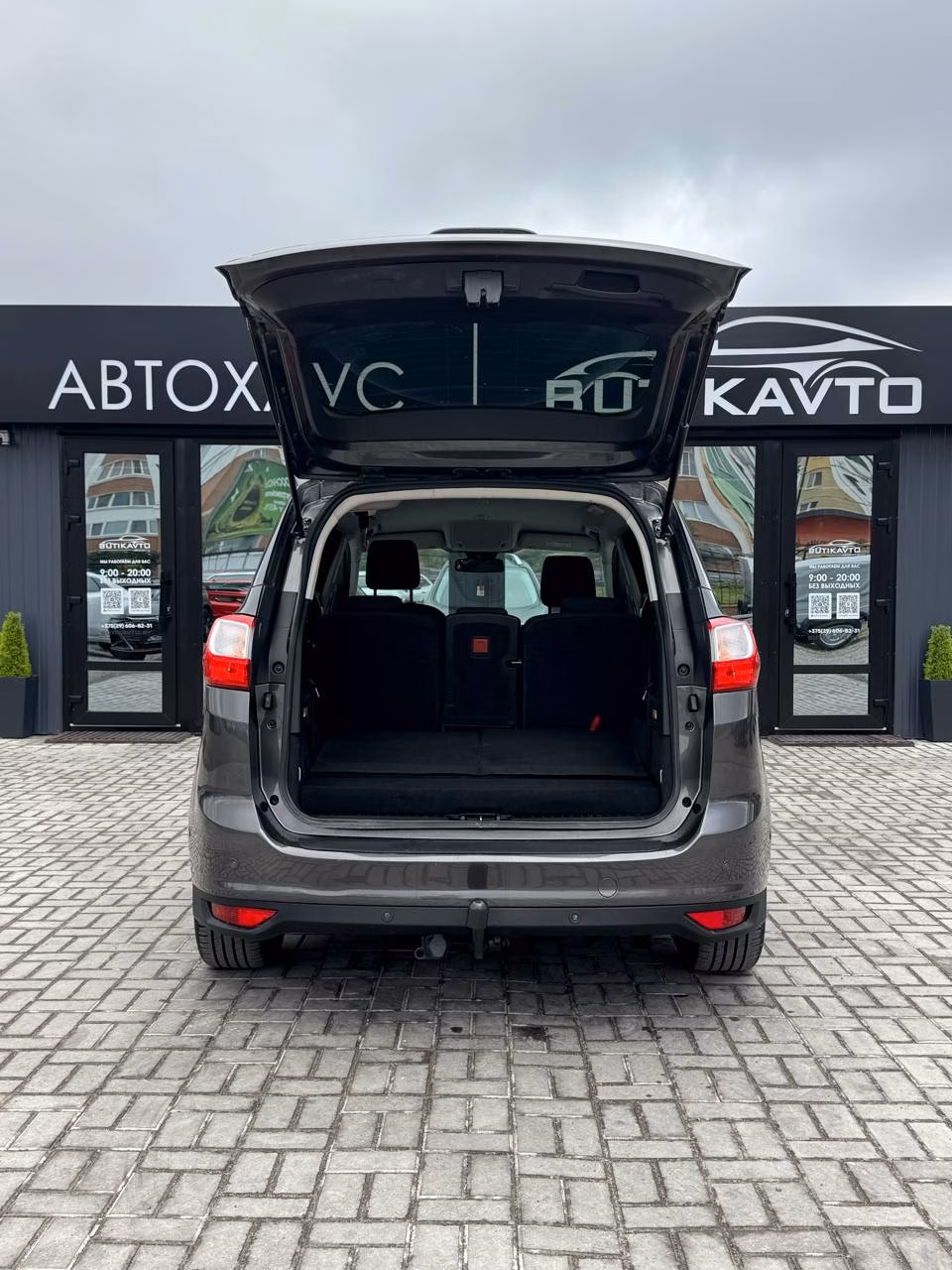 Ford Grand C-Max фото 12