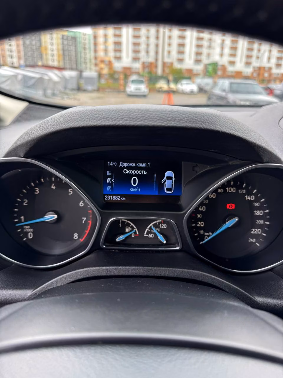 Ford Grand C-Max фото 17