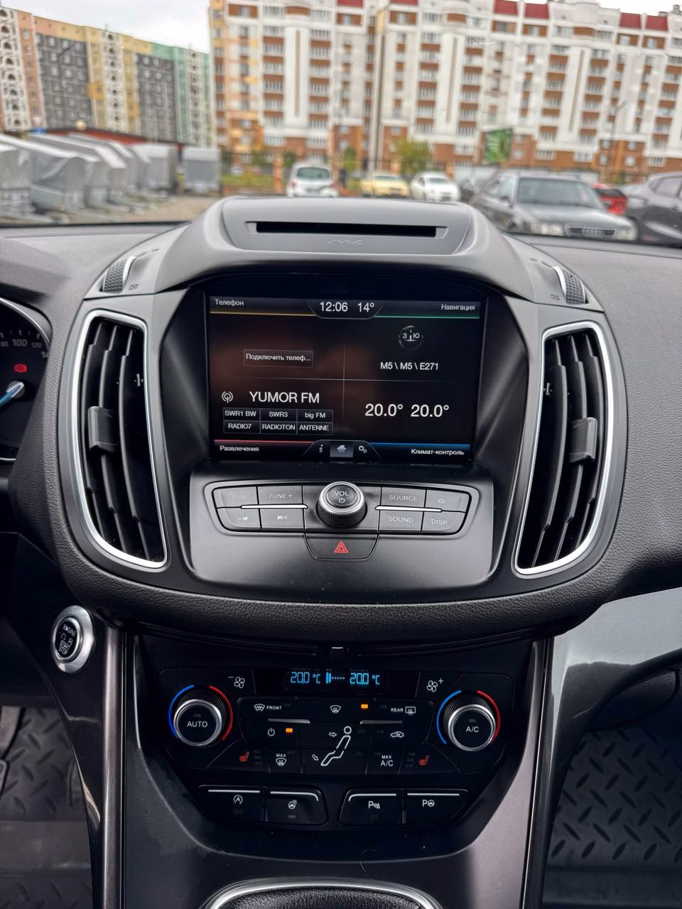 Ford Grand C-Max фото 19