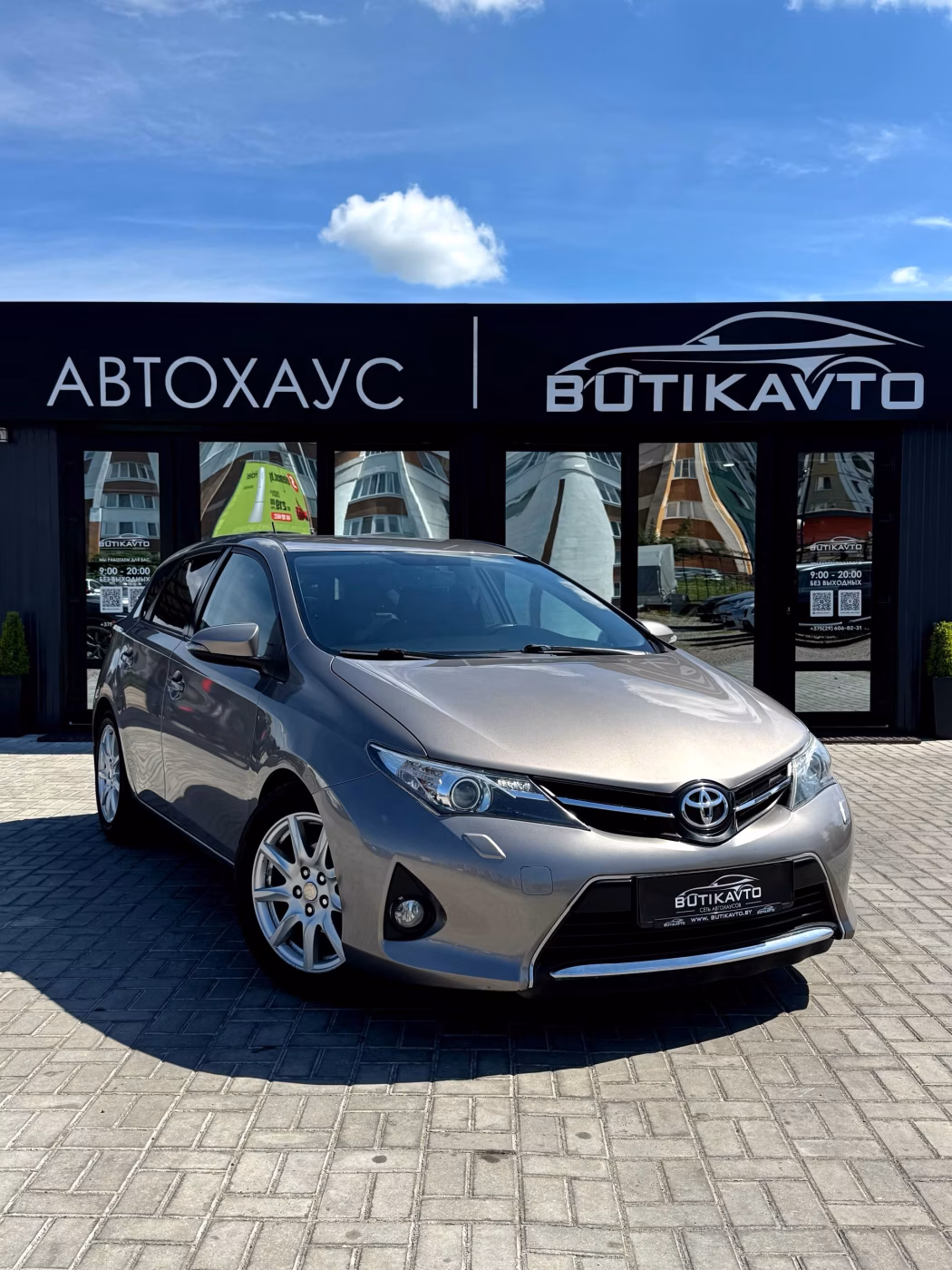 Toyota Auris
