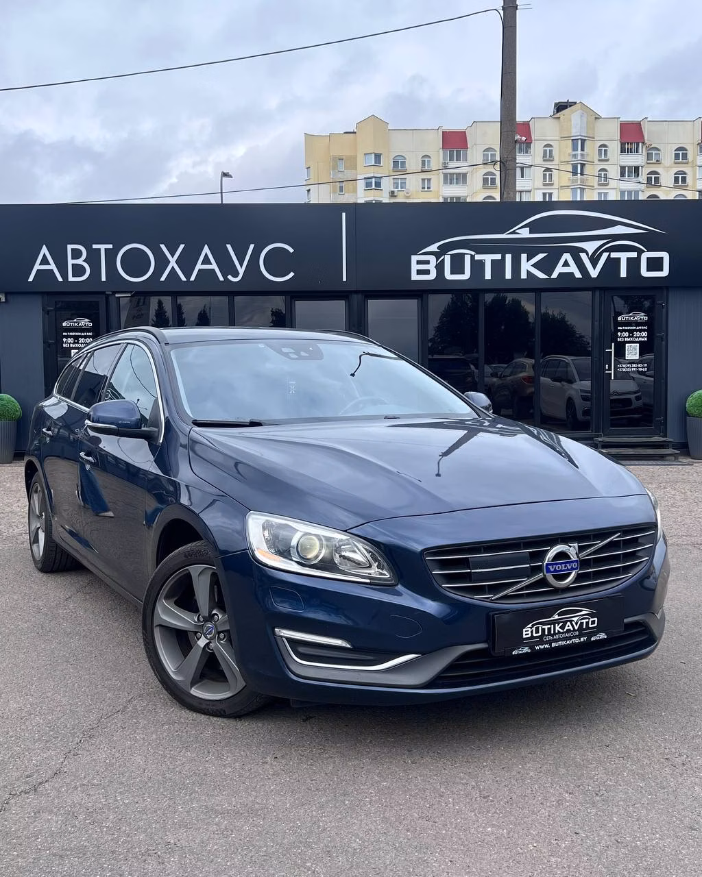 Volvo V60