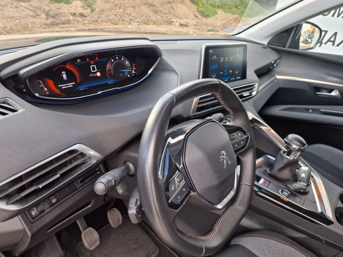 Peugeot 3008 фото 10