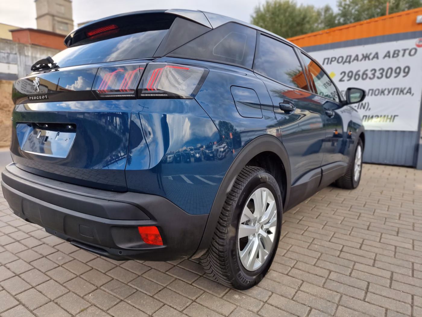 Peugeot 3008 фото 8