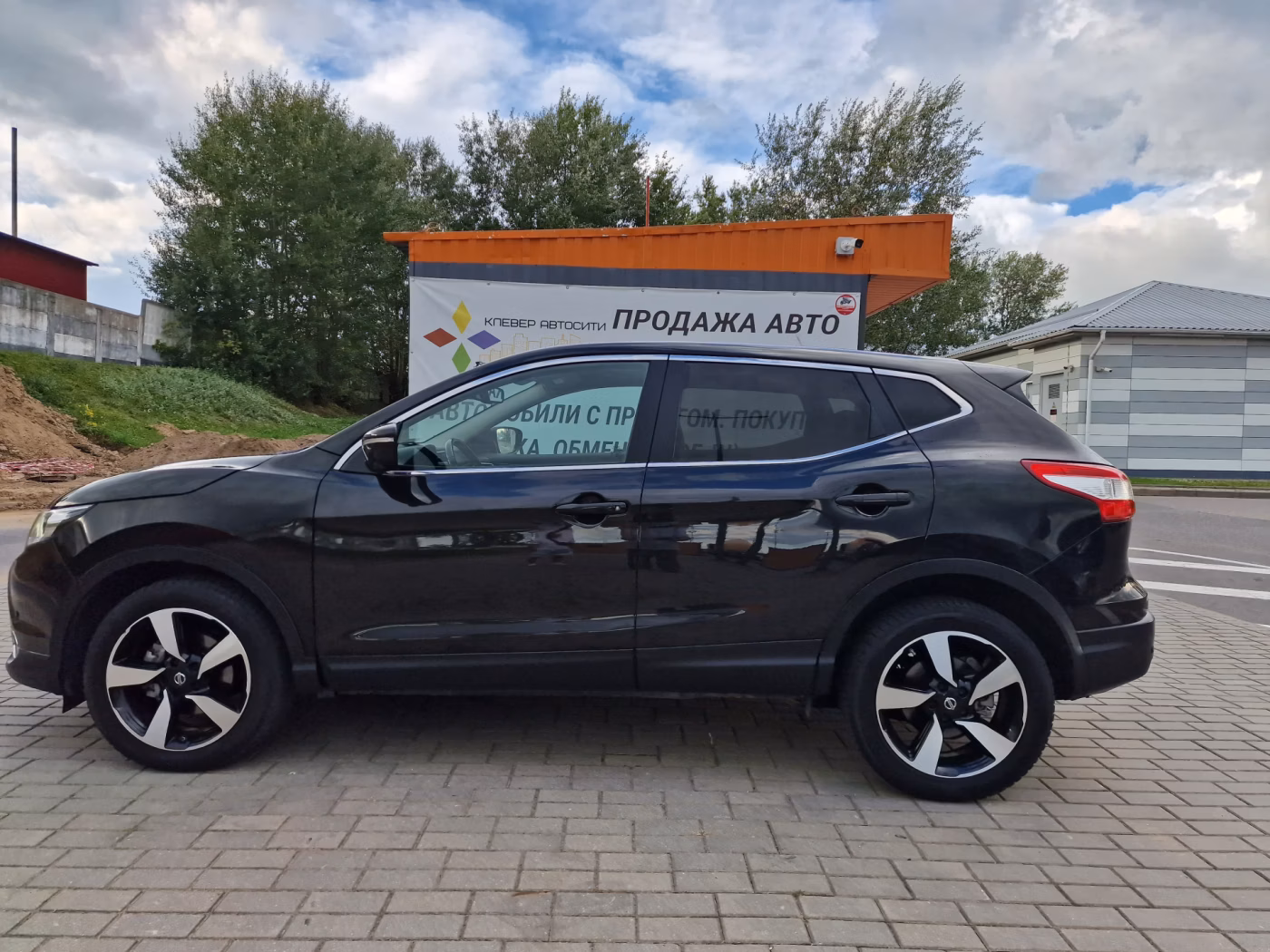 Nissan Qashqai фото 4