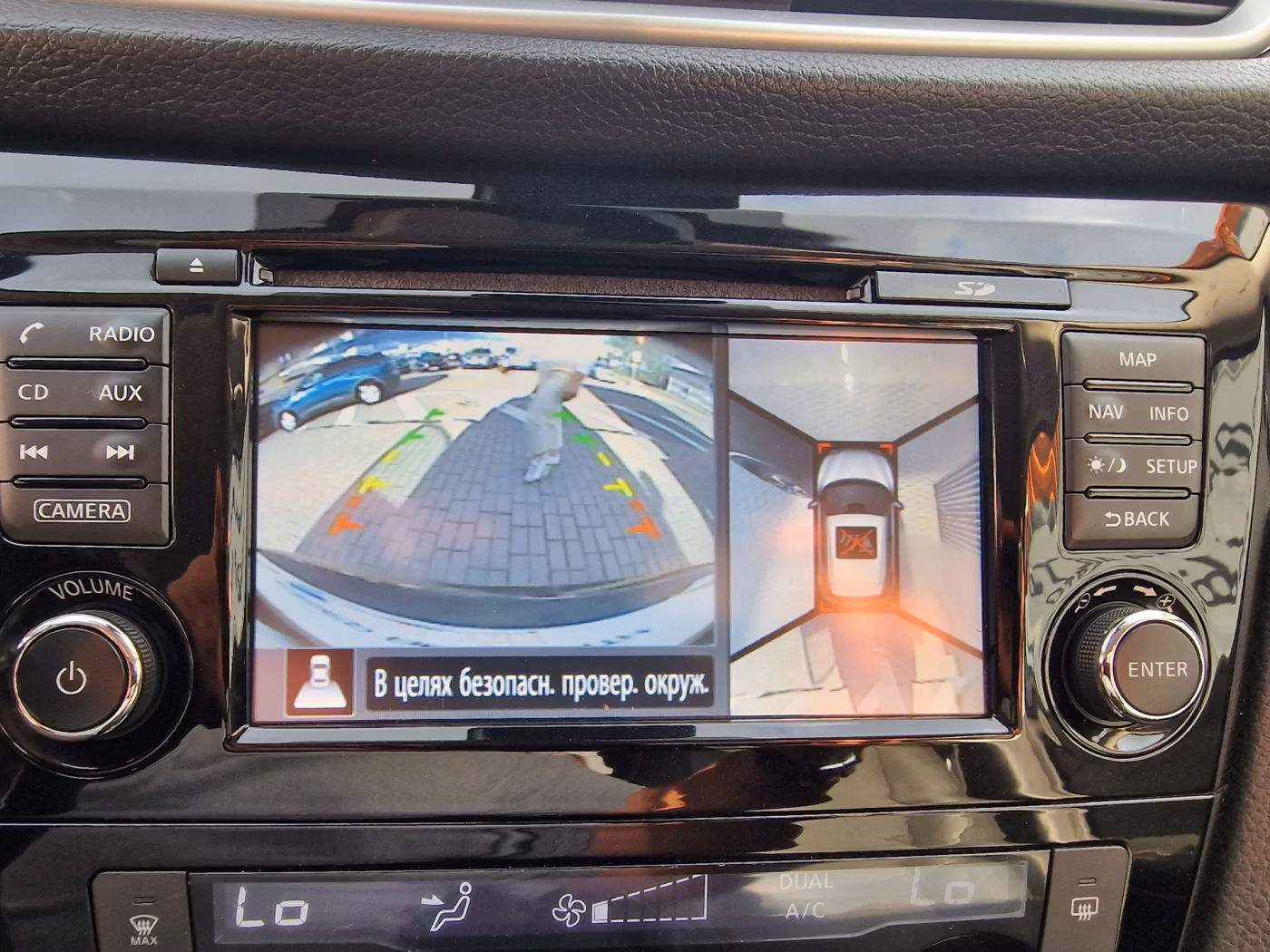Nissan Qashqai фото 15