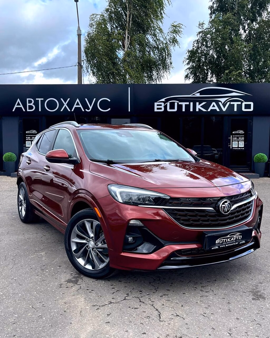 Buick Encore GX