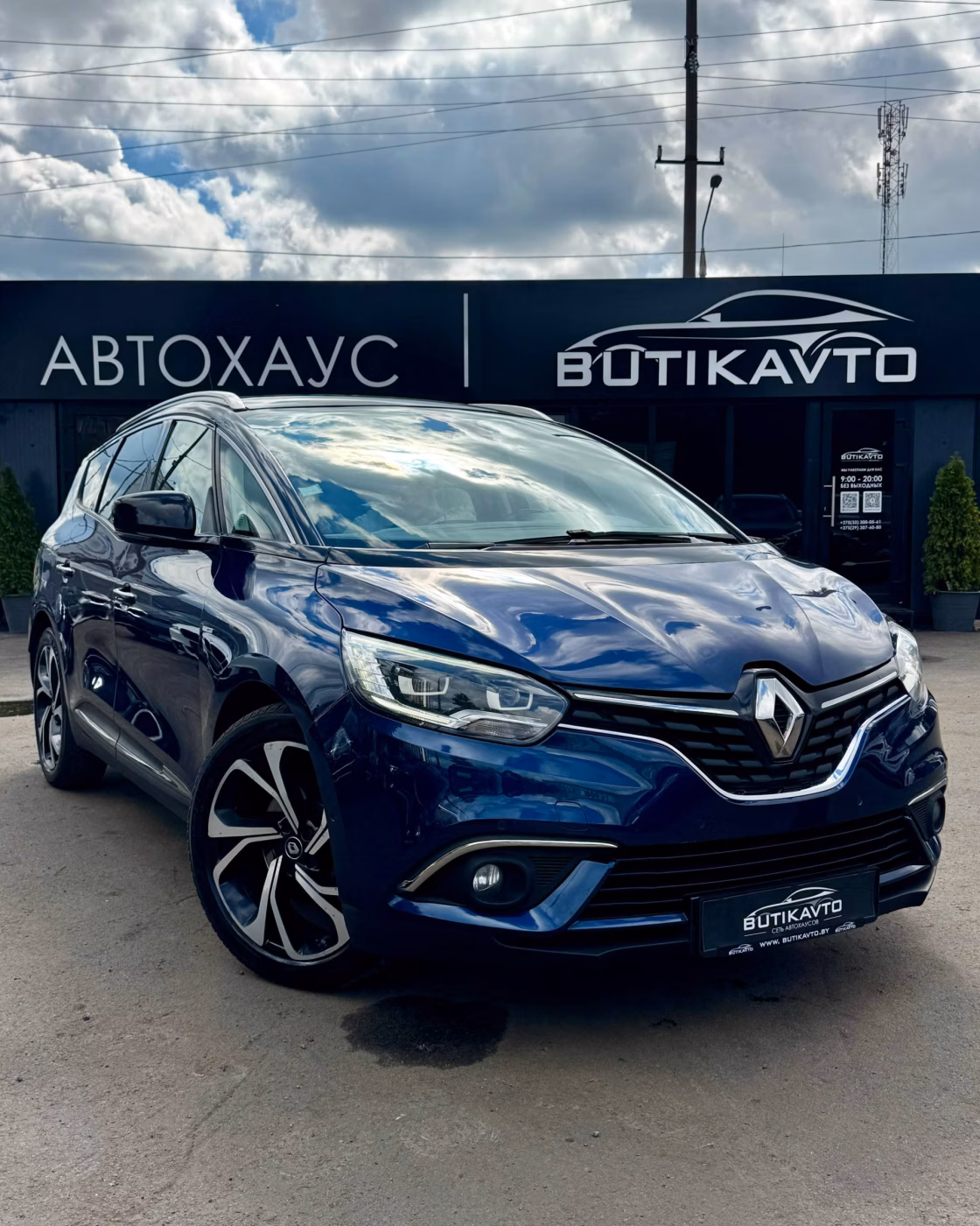 Renault Grand Scenic