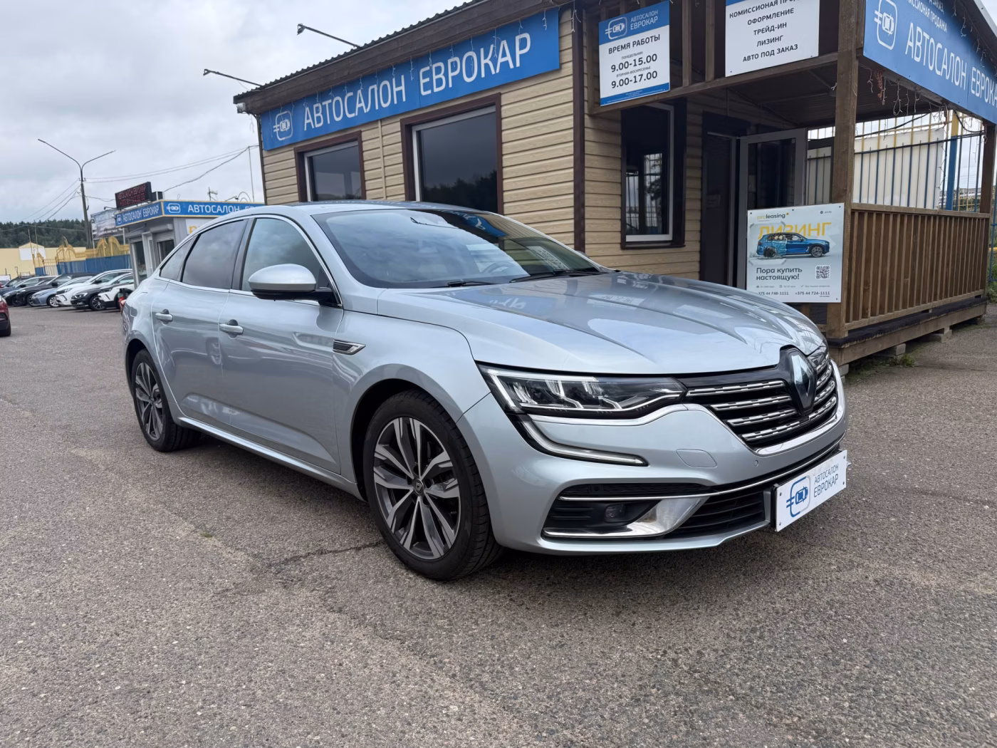 Renault Talisman