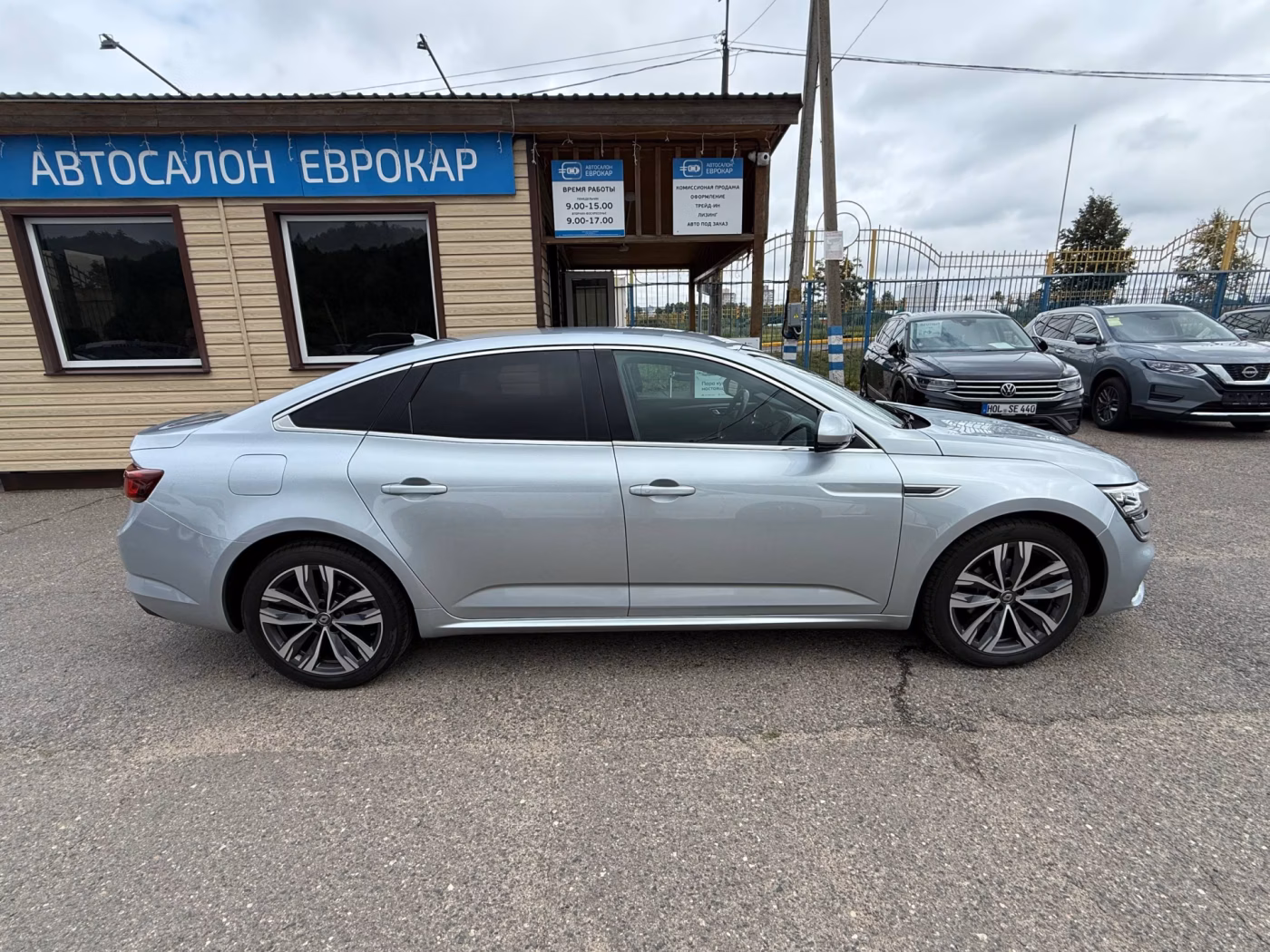 Renault Talisman фото 4