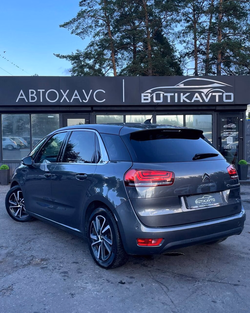 Citroen C4 Spacetourer фото 4