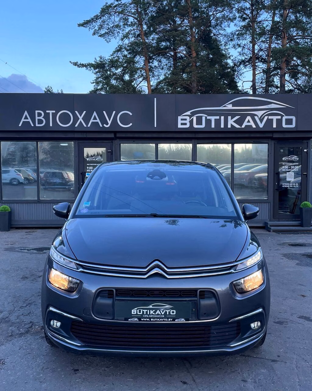 Citroen C4 Spacetourer фото 2