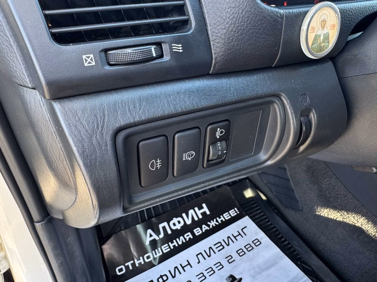 Toyota Camry фото 11