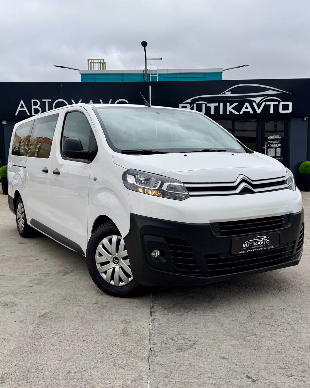 Citroen Jumpy