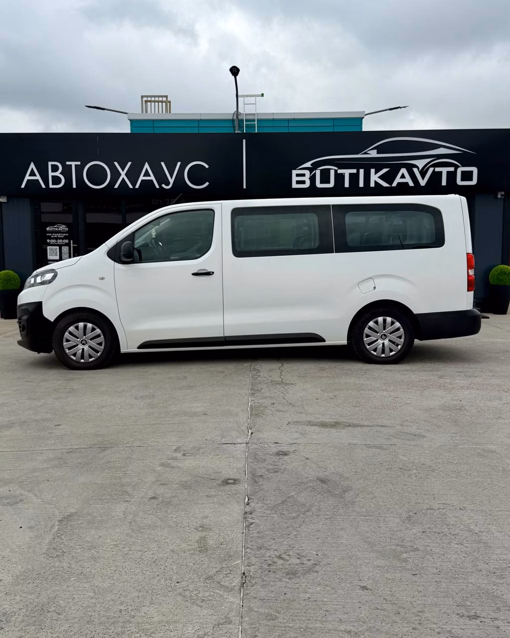 Citroen Jumpy фото 8