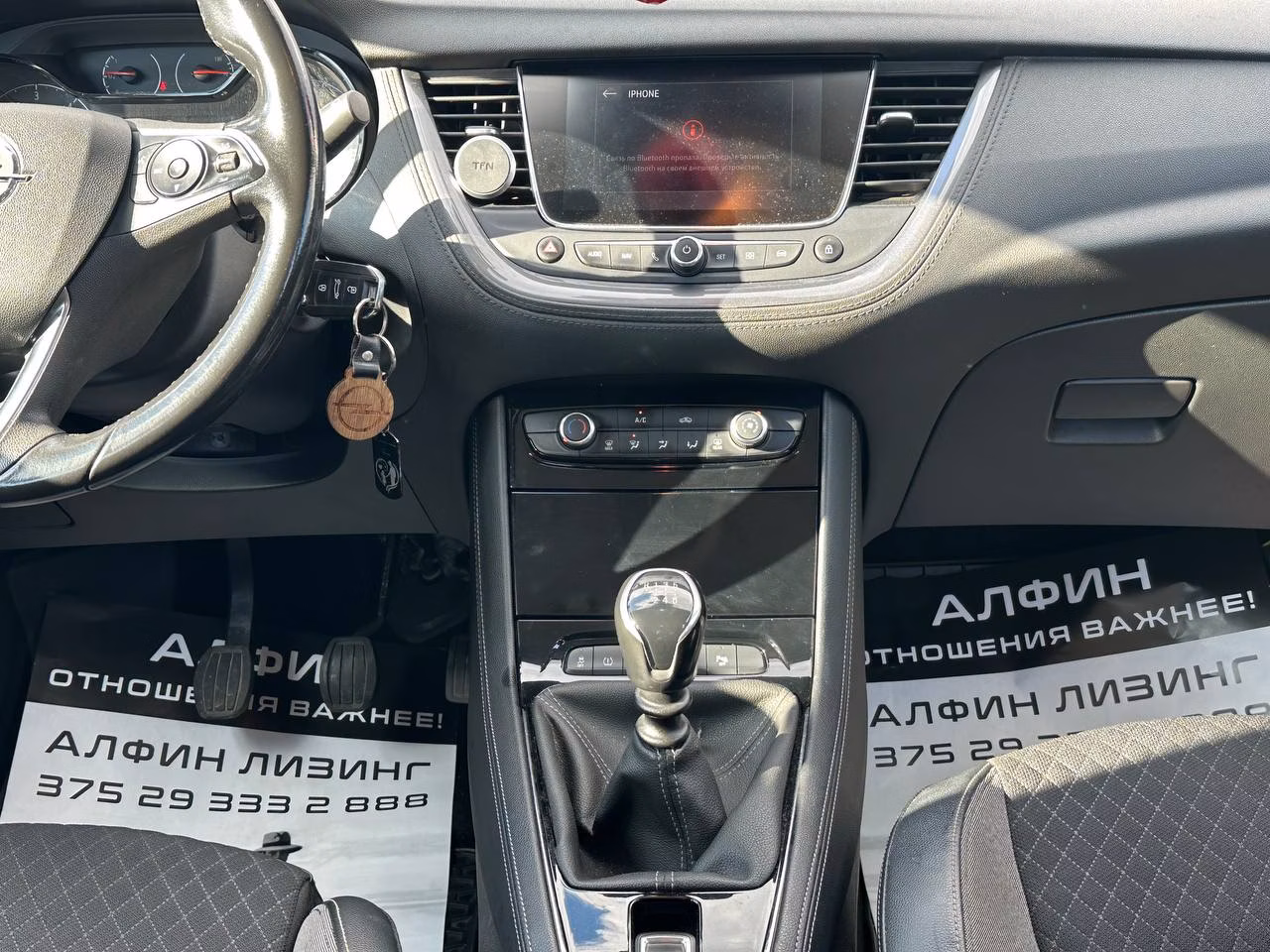Opel Grandland X фото 17