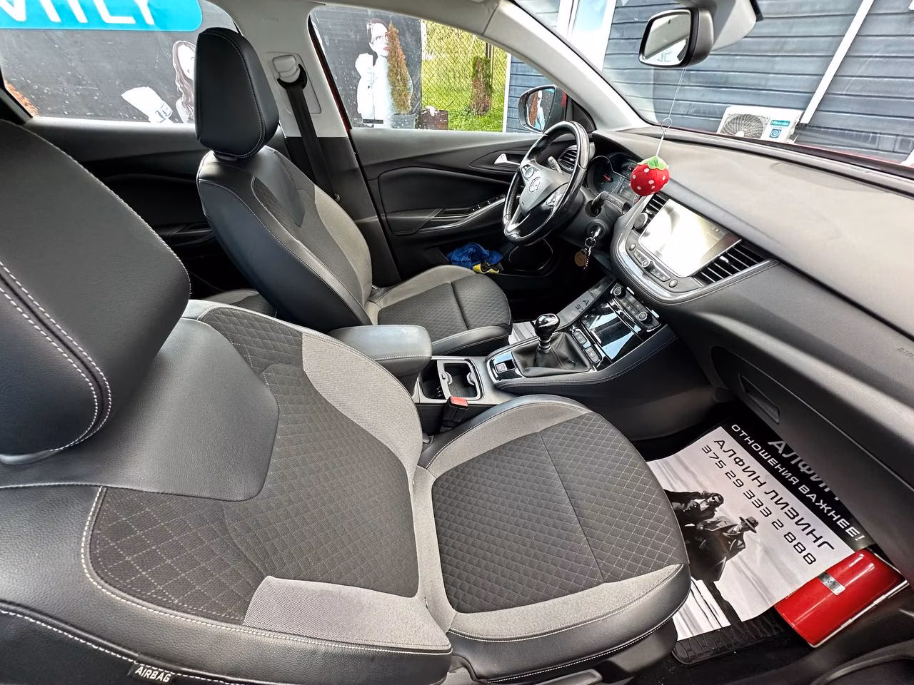 Opel Grandland X фото 13