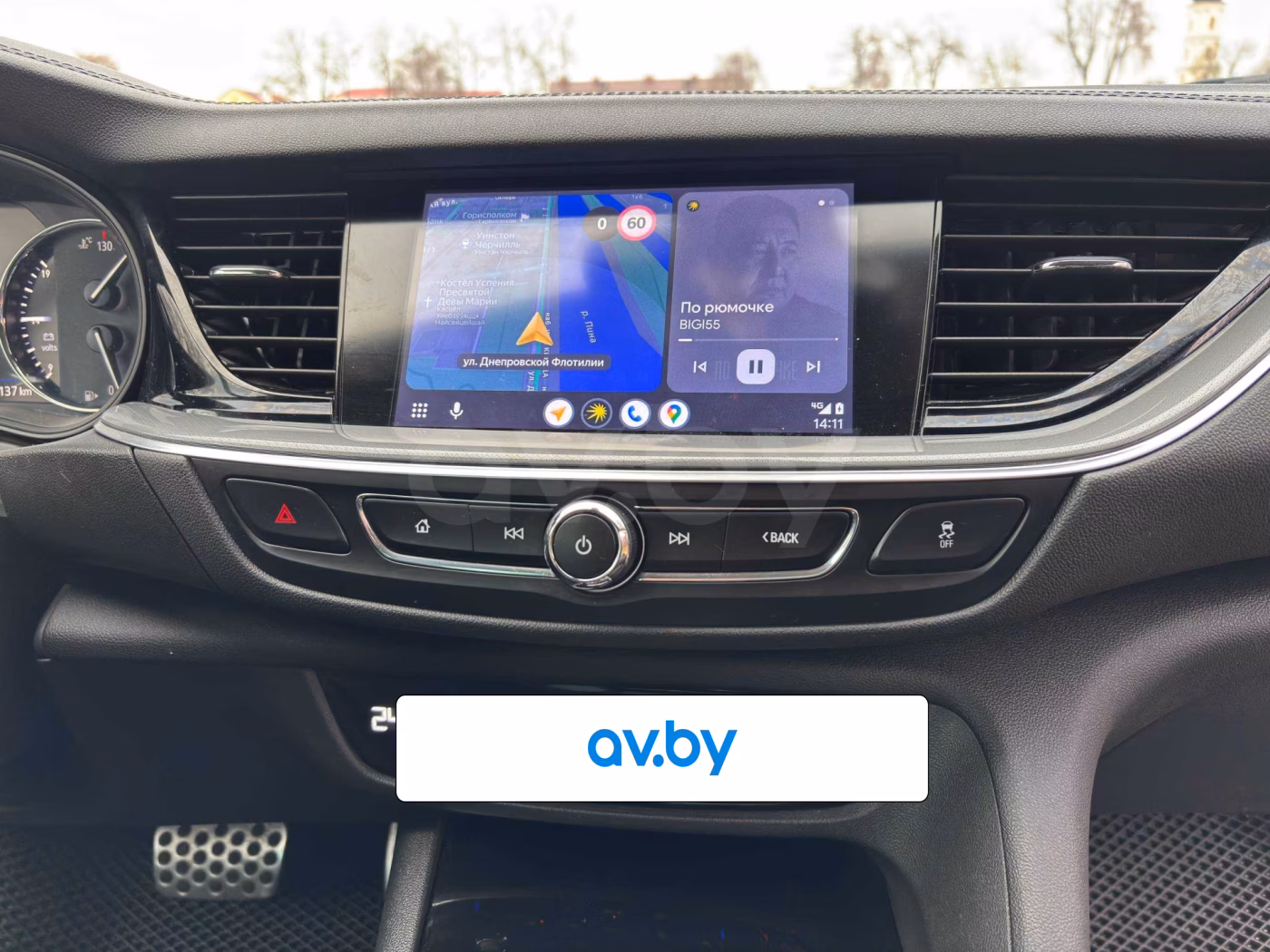 Opel Insignia фото 13