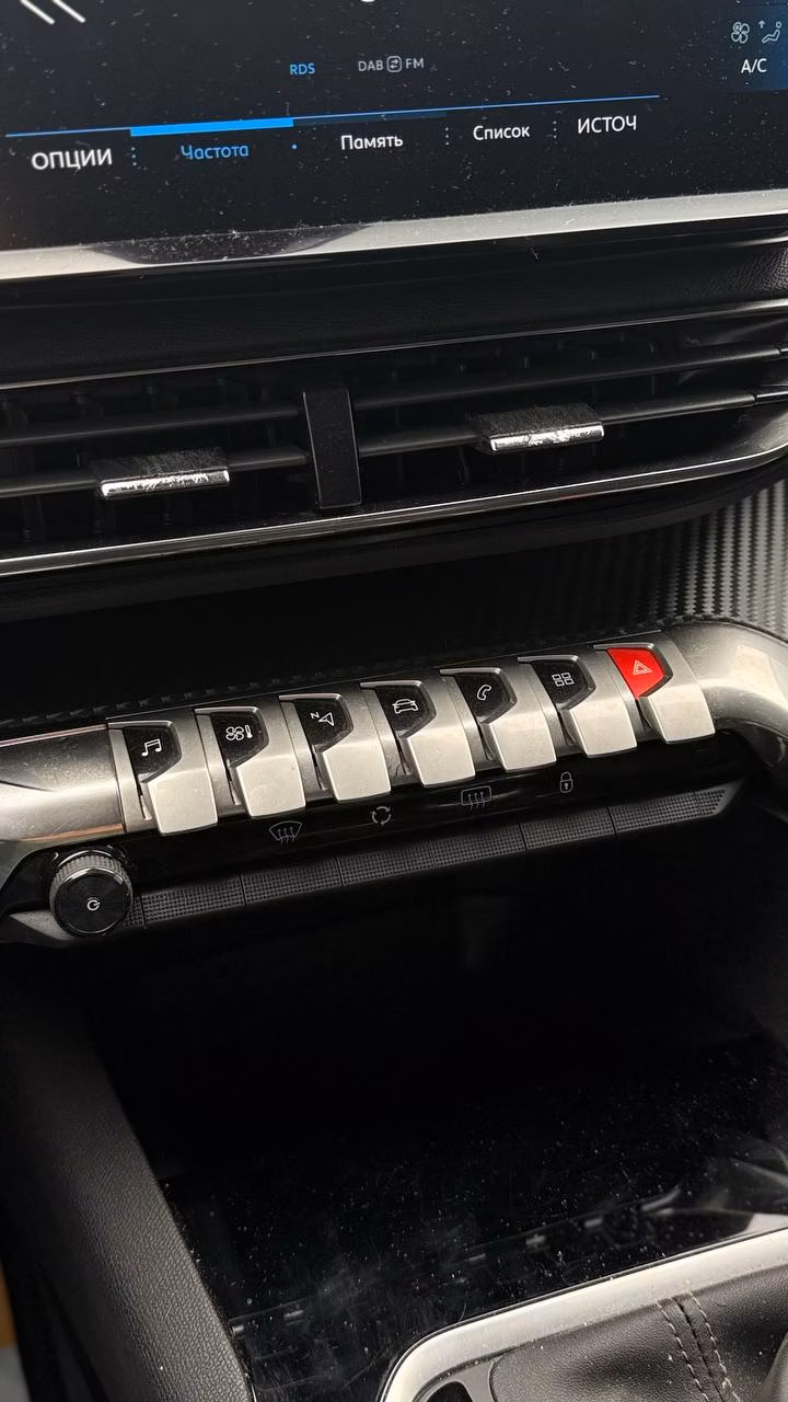 Peugeot 5008 фото 16