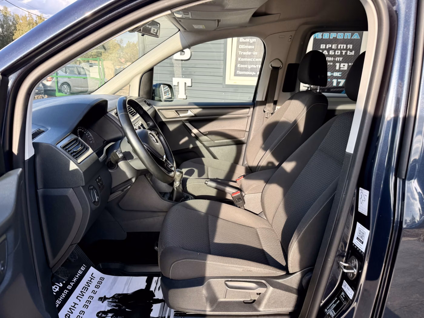 Volkswagen Caddy MAXI фото 15