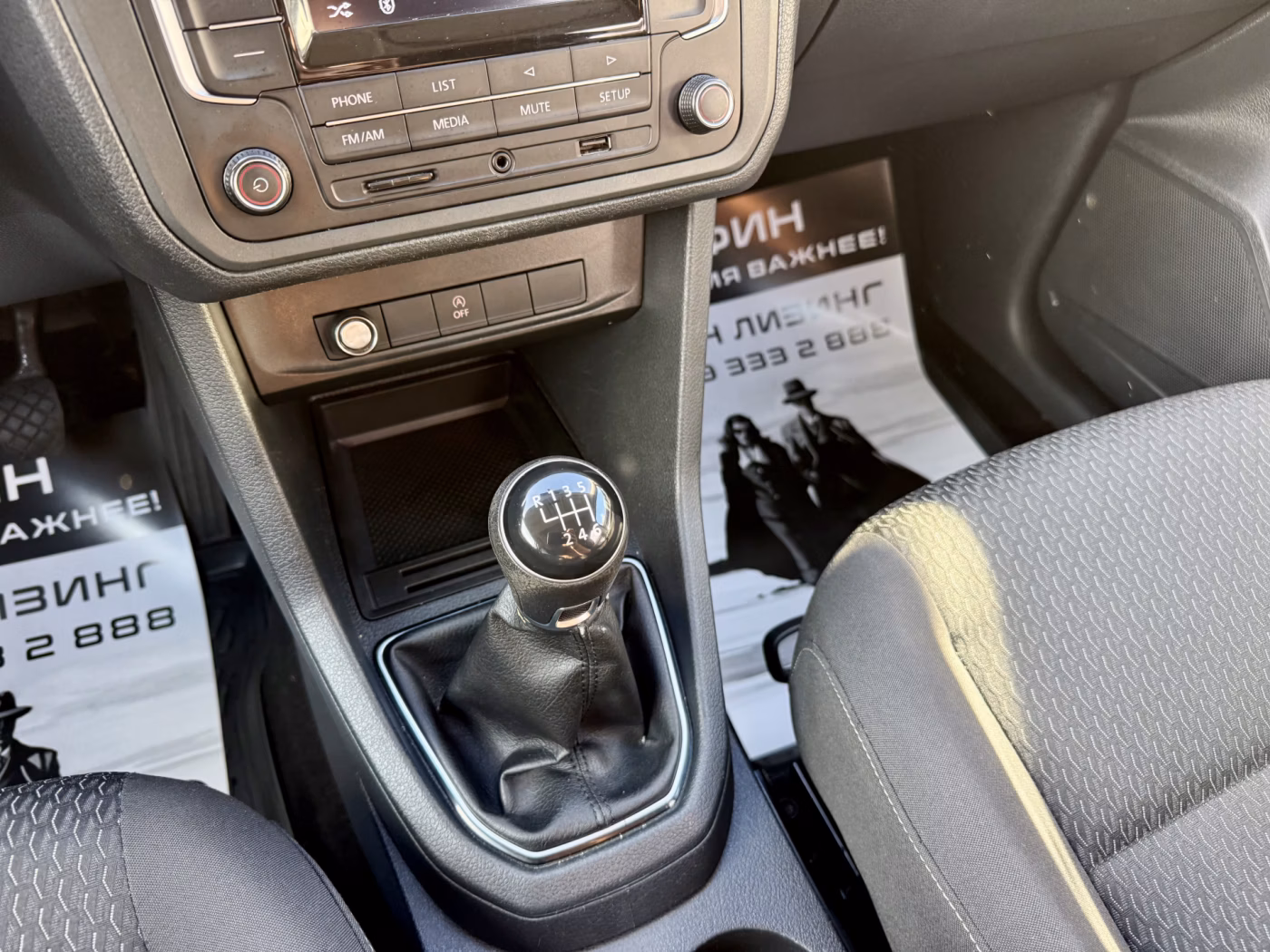Volkswagen Caddy MAXI фото 18