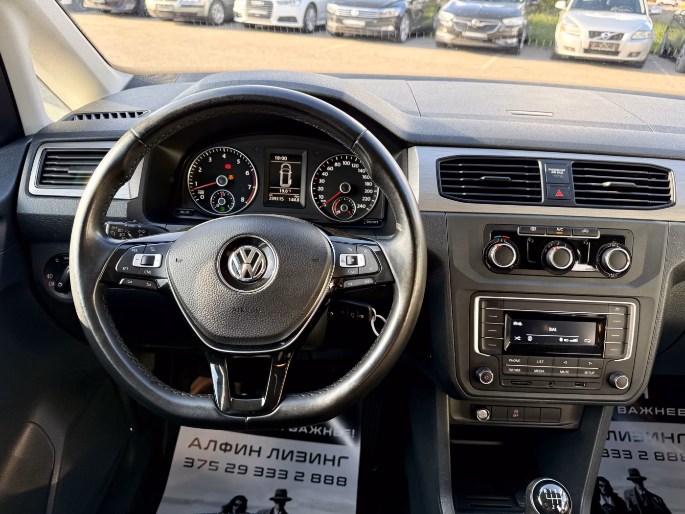 Volkswagen Caddy MAXI фото 21