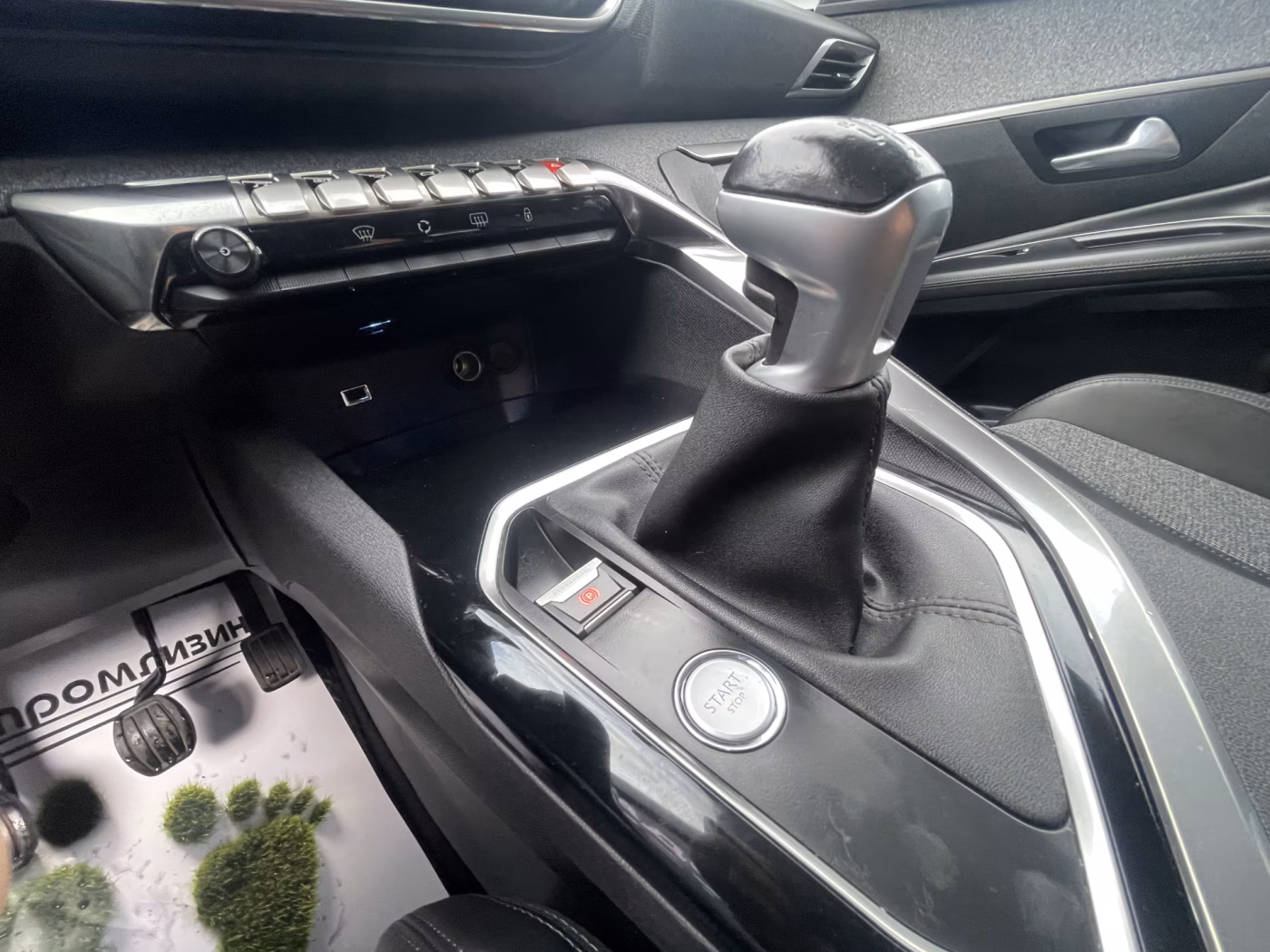 Peugeot 3008 фото 27