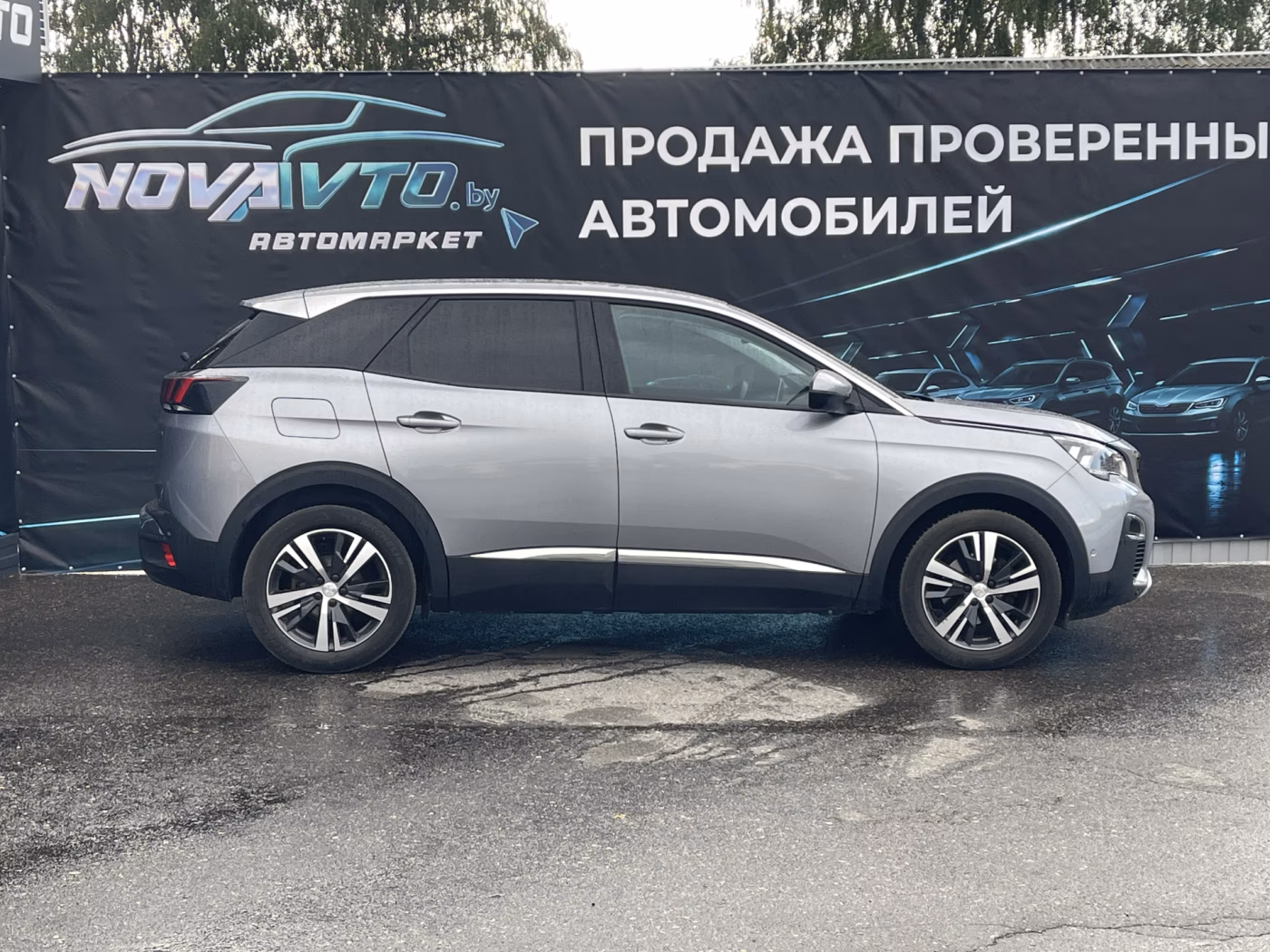 Peugeot 3008 фото 4