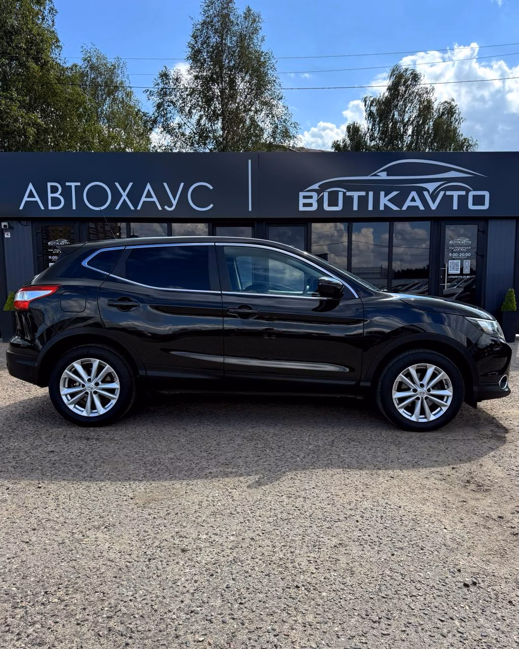 Nissan Qashqai фото 8