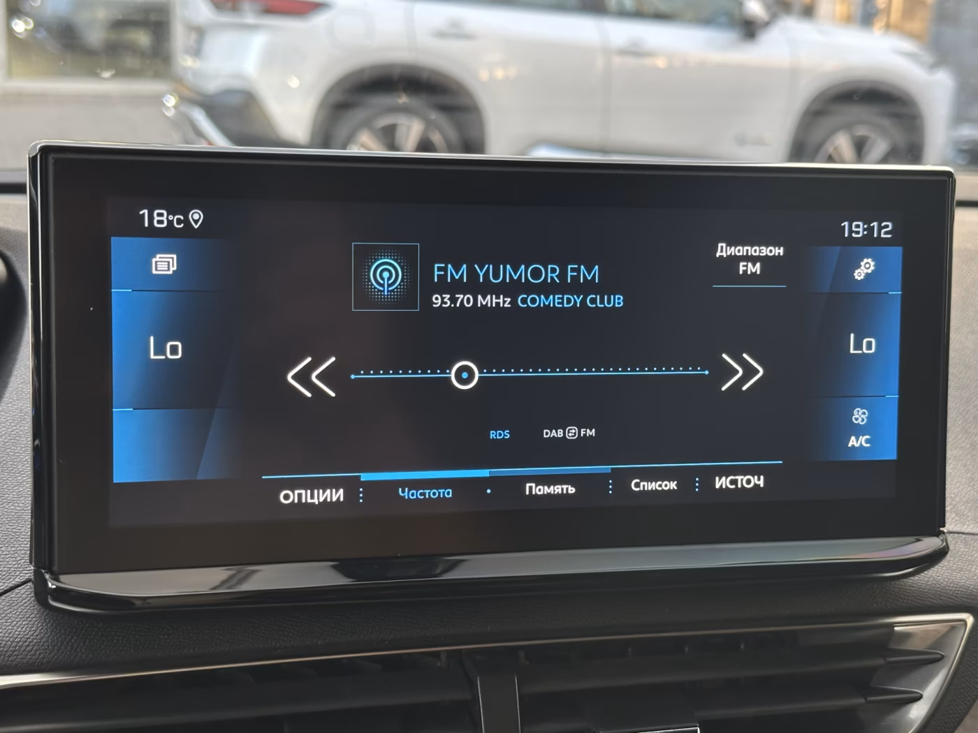 Peugeot 5008 фото 13